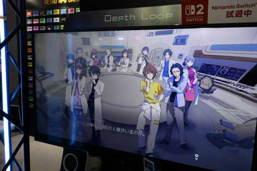 ꡼ No.004Υͥ / ᤬꤬ϵɥ٥㡼Depth Loopפץ쥤ⵡǽʤɤΤλͤ¿TGS2025