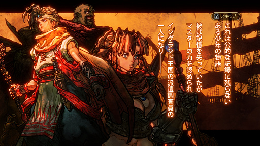 ꡼ No.003Υͥ / Υץ쥤ݡ14ǯΥ꡼ǿSRPG֥ޥ֥󥹥SSBפϡѤȥ󥹥ΰ礭ž夬