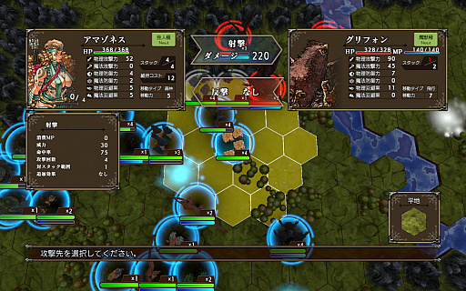 ꡼ No.005Υͥ / Υץ쥤ݡ14ǯΥ꡼ǿSRPG֥ޥ֥󥹥SSBפϡѤȥ󥹥ΰ礭ž夬