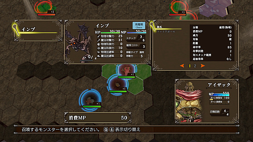 ꡼ No.007Υͥ / Υץ쥤ݡ14ǯΥ꡼ǿSRPG֥ޥ֥󥹥SSBפϡѤȥ󥹥ΰ礭ž夬