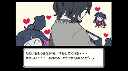 ���������꡼ No.007�Υ���ͥ������ / �繥���ʡ֤��ߡפ򤳤ä�¦�ؤ�Ϣ��Ƥ��褦�Ȥ���ͩ��ν��λҤ���͸���Steam�ǡ֤Ǥ��줤�ȡ��Ǥ��줤�����ס�1��22����ȯ��