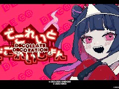 �֤Ǥ��줤�ȡ��Ǥ��줤�����ס��ܥ�塼��������Steam�Ǥ��꡼�����桼�쥤�Ȥʤä���������������ͤ�֤�����¦�פ�Ϣ��Ƥ���ADV