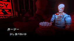 ���������꡼ No.003�Υ���ͥ������ / ��Mouthwashing��PS5 / Nintendo Switch�Ǥ�2025ǯ���ȯ�䡣���ѥ�롤�̤�����ߡ��쥳���ɤ��꡼��ͽ��