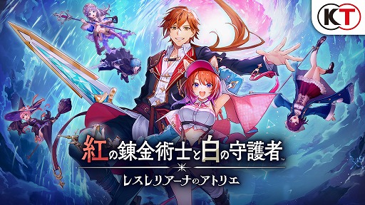 ���������꡼ No.002�Υ���ͥ������ / �ֹȤ�ϣ��ѻΤ���μ��� ���쥹��ꥢ���ʤΥ��ȥꥨ���ס�9��26��ȯ����ꡣ�ѥå������Ǥ�ͽ����դ���������