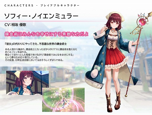 ���������꡼ No.027�Υ���ͥ������ / �ֹȤ�ϣ��ѻΤ���μ��� ���쥹��ꥢ���ʤΥ��ȥꥨ���ס�9��26��ȯ����ꡣ�ѥå������Ǥ�ͽ����դ���������