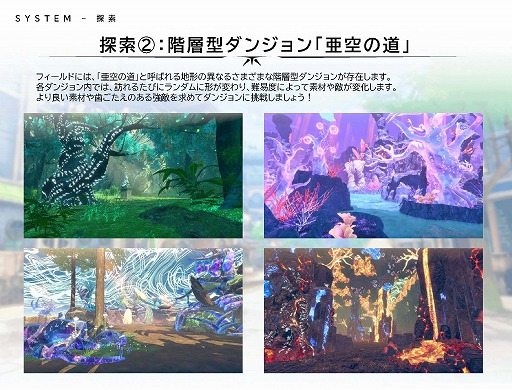 ���������꡼ No.030�Υ���ͥ������ / �ֹȤ�ϣ��ѻΤ���μ��� ���쥹��ꥢ���ʤΥ��ȥꥨ���ס�9��26��ȯ����ꡣ�ѥå������Ǥ�ͽ����դ���������