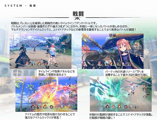 ���������꡼ No.031�Υ���ͥ������ / �ֹȤ�ϣ��ѻΤ���μ��� ���쥹��ꥢ���ʤΥ��ȥꥨ���ס�9��26��ȯ����ꡣ�ѥå������Ǥ�ͽ����դ���������