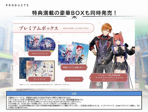 ���������꡼ No.038�Υ���ͥ������ / �ֹȤ�ϣ��ѻΤ���μ��� ���쥹��ꥢ���ʤΥ��ȥꥨ���ס�9��26��ȯ����ꡣ�ѥå������Ǥ�ͽ����դ���������