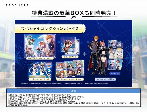 ���������꡼ No.039�Υ���ͥ������ / �ֹȤ�ϣ��ѻΤ���μ��� ���쥹��ꥢ���ʤΥ��ȥꥨ���ס�9��26��ȯ����ꡣ�ѥå������Ǥ�ͽ����դ���������