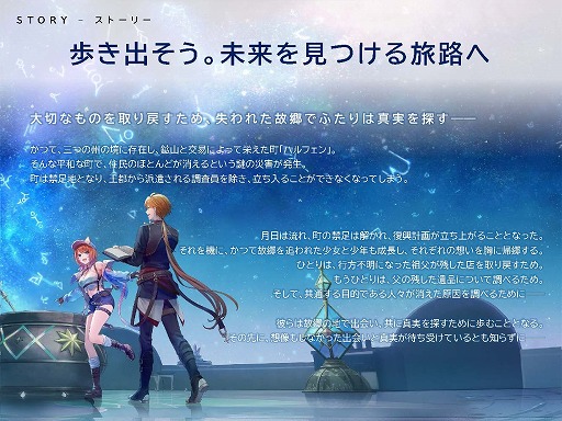 ���������꡼ No.041�Υ���ͥ������ / �ֹȤ�ϣ��ѻΤ���μ��� ���쥹��ꥢ���ʤΥ��ȥꥨ���ס�9��26��ȯ����ꡣ�ѥå������Ǥ�ͽ����դ���������