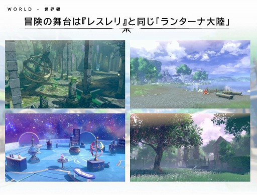 ���������꡼ No.042�Υ���ͥ������ / �ֹȤ�ϣ��ѻΤ���μ��� ���쥹��ꥢ���ʤΥ��ȥꥨ���ס�9��26��ȯ����ꡣ�ѥå������Ǥ�ͽ����դ���������