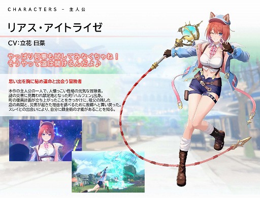 ���������꡼ No.043�Υ���ͥ������ / �ֹȤ�ϣ��ѻΤ���μ��� ���쥹��ꥢ���ʤΥ��ȥꥨ���ס�9��26��ȯ����ꡣ�ѥå������Ǥ�ͽ����դ���������