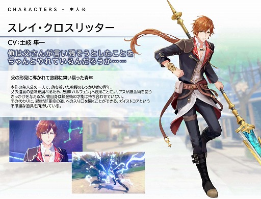 ���������꡼ No.044�Υ���ͥ������ / �ֹȤ�ϣ��ѻΤ���μ��� ���쥹��ꥢ���ʤΥ��ȥꥨ���ס�9��26��ȯ����ꡣ�ѥå������Ǥ�ͽ����դ���������