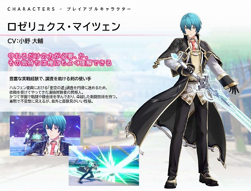 ���������꡼ No.046�Υ���ͥ������ / �ֹȤ�ϣ��ѻΤ���μ��� ���쥹��ꥢ���ʤΥ��ȥꥨ���ס�9��26��ȯ����ꡣ�ѥå������Ǥ�ͽ����դ���������