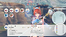 ���������꡼ No.040�Υ���ͥ������ / �ֹȤ�ϣ��ѻΤ���μ��� ���쥹��ꥢ���ʤΥ��ȥꥨ���ס��о쥭��饯�����䥹�ȡ��꡼�������ʥᥤ��ӥ��奢�뤬������