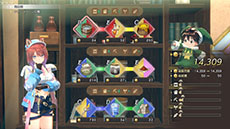 画像ギャラリー No.042のサムネイル画像 / 「紅の錬金術士と白の守護者 〜レスレリアーナのアトリエ〜」,登場キャラクターやストーリー,新たなメインビジュアルが公開に