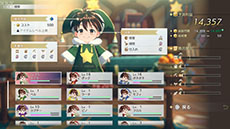 画像ギャラリー No.043のサムネイル画像 / 「紅の錬金術士と白の守護者 〜レスレリアーナのアトリエ〜」,登場キャラクターやストーリー,新たなメインビジュアルが公開に