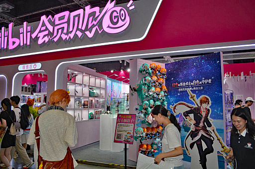 画像ギャラリー No.001のサムネイル画像 / 「紅白レスレリ」がBiliBili Worldで初のプレイアブル出展。「レスレリ」の要素を引き継ぎつつ,コンシューマ向けにパワーアップ