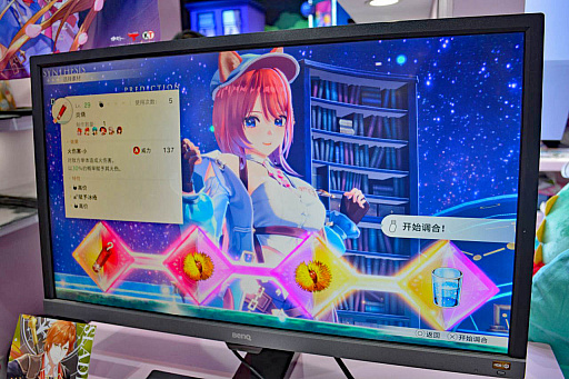 画像ギャラリー No.007のサムネイル画像 / 「紅白レスレリ」がBiliBili Worldで初のプレイアブル出展。「レスレリ」の要素を引き継ぎつつ,コンシューマ向けにパワーアップ