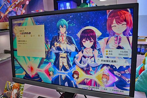 画像ギャラリー No.008のサムネイル画像 / 「紅白レスレリ」がBiliBili Worldで初のプレイアブル出展。「レスレリ」の要素を引き継ぎつつ,コンシューマ向けにパワーアップ