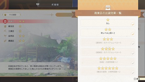 ꡼ No.022Υͥ / ֹȤϣѻΤμ 쥹ꥢʤΥȥꥨסǥץ쥪򳫻ϡʪҲ𤹤ǿȥ쥤顼