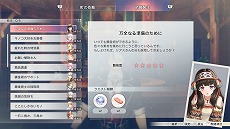 ꡼ No.031Υͥ / ֹȤϣѻΤμ 쥹ꥢʤΥȥꥨסǥץ쥪򳫻ϡʪҲ𤹤ǿȥ쥤顼