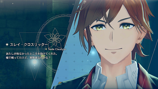 ꡼ No.005Υͥ / Υץ쥤ݡϡֹȤϣѻΤμ 쥹ꥢʤΥȥꥨפϡϣѤ˥å׷бġХȥ롤󥸥ͷӤͤޤ줿Ƥ