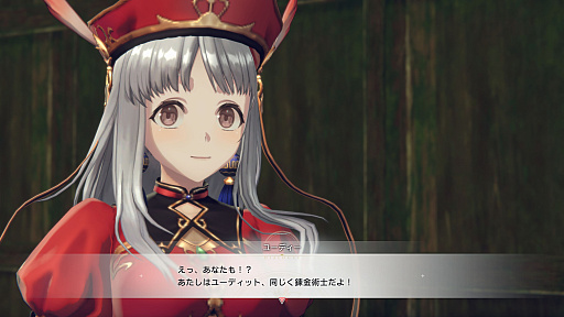 ꡼ No.010Υͥ / Υץ쥤ݡϡֹȤϣѻΤμ 쥹ꥢʤΥȥꥨפϡϣѤ˥å׷бġХȥ롤󥸥ͷӤͤޤ줿Ƥ