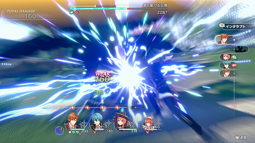 ꡼ No.017Υͥ / Υץ쥤ݡϡֹȤϣѻΤμ 쥹ꥢʤΥȥꥨפϡϣѤ˥å׷бġХȥ롤󥸥ͷӤͤޤ줿Ƥ