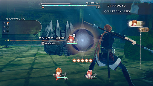 ꡼ No.019Υͥ / Υץ쥤ݡϡֹȤϣѻΤμ 쥹ꥢʤΥȥꥨפϡϣѤ˥å׷бġХȥ롤󥸥ͷӤͤޤ줿Ƥ