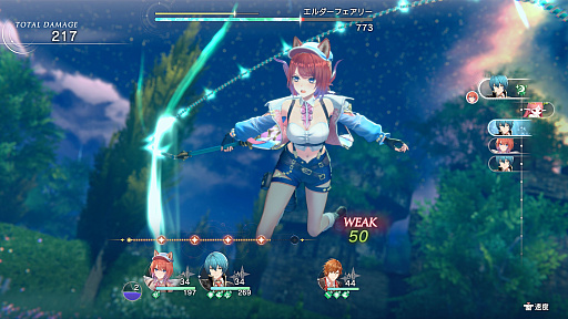 ꡼ No.020Υͥ / Υץ쥤ݡϡֹȤϣѻΤμ 쥹ꥢʤΥȥꥨפϡϣѤ˥å׷бġХȥ롤󥸥ͷӤͤޤ줿Ƥ