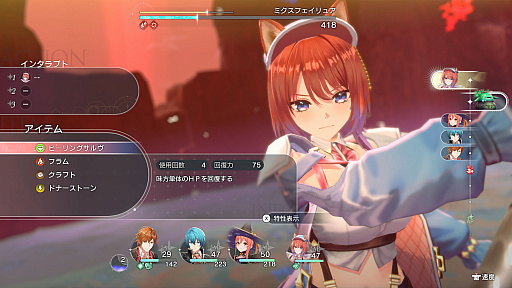 ꡼ No.022Υͥ / Υץ쥤ݡϡֹȤϣѻΤμ 쥹ꥢʤΥȥꥨפϡϣѤ˥å׷бġХȥ롤󥸥ͷӤͤޤ줿Ƥ