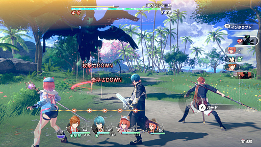 ꡼ No.023Υͥ / Υץ쥤ݡϡֹȤϣѻΤμ 쥹ꥢʤΥȥꥨפϡϣѤ˥å׷бġХȥ롤󥸥ͷӤͤޤ줿Ƥ