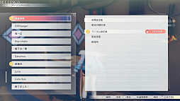 画像ギャラリー No.002のサムネイル画像 / 「紅の錬金術士と白の守護者 〜レスレリアーナのアトリエ〜」,追加コンテンツ第2弾を配信開始。水着姿が楽しめる