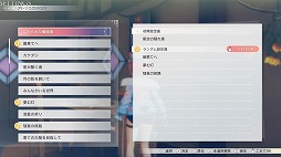 ꡼ No.002Υͥ / ֹȤϣѻΤμ 쥹ꥢʤΥȥꥨɲDLC3ƤۿʥѡƥȤơ쥹ʡꥢ