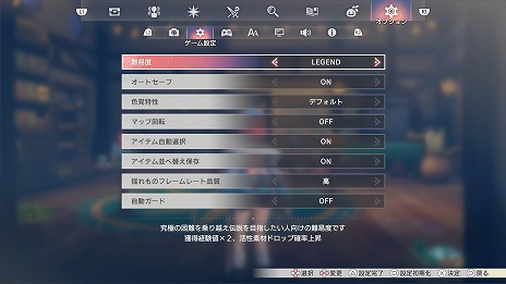 ꡼ No.017Υͥ / ֹȤϣѻΤμ 쥹ꥢʤΥȥꥨɲDLC3ƤۿʥѡƥȤơ쥹ʡꥢ