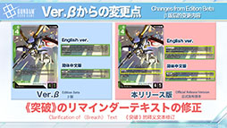 ���������꡼ No.005�Υ���ͥ������ / TCG�ץ��������ȡ֥�����५���ɥ�����ס��ƥ������󥰥��ץ�Υ�꡼�����Ŵ��Υ���ե��󥺡פλ���ʤɺǿ��������餫��