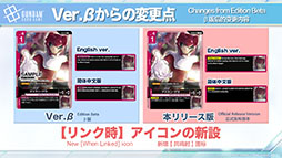 ���������꡼ No.006�Υ���ͥ������ / TCG�ץ��������ȡ֥�����५���ɥ�����ס��ƥ������󥰥��ץ�Υ�꡼�����Ŵ��Υ���ե��󥺡פλ���ʤɺǿ��������餫��