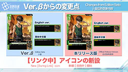 ���������꡼ No.007�Υ���ͥ������ / TCG�ץ��������ȡ֥�����५���ɥ�����ס��ƥ������󥰥��ץ�Υ�꡼�����Ŵ��Υ���ե��󥺡פλ���ʤɺǿ��������餫��