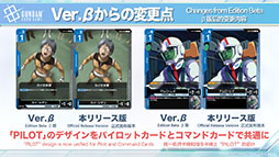 ���������꡼ No.009�Υ���ͥ������ / TCG�ץ��������ȡ֥�����५���ɥ�����ס��ƥ������󥰥��ץ�Υ�꡼�����Ŵ��Υ���ե��󥺡פλ���ʤɺǿ��������餫��