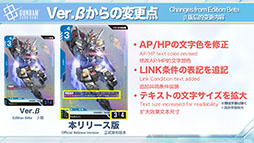 ���������꡼ No.010�Υ���ͥ������ / TCG�ץ��������ȡ֥�����५���ɥ�����ס��ƥ������󥰥��ץ�Υ�꡼�����Ŵ��Υ���ե��󥺡פλ���ʤɺǿ��������餫��