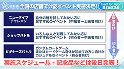 ���������꡼ No.011�Υ���ͥ������ / TCG�ץ��������ȡ֥�����५���ɥ�����ס��ƥ������󥰥��ץ�Υ�꡼�����Ŵ��Υ���ե��󥺡פλ���ʤɺǿ��������餫��