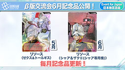 ���������꡼ No.015�Υ���ͥ������ / TCG�ץ��������ȡ֥�����५���ɥ�����ס��ƥ������󥰥��ץ�Υ�꡼�����Ŵ��Υ���ե��󥺡פλ���ʤɺǿ��������餫��