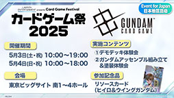 ���������꡼ No.017�Υ���ͥ������ / TCG�ץ��������ȡ֥�����५���ɥ�����ס��ƥ������󥰥��ץ�Υ�꡼�����Ŵ��Υ���ե��󥺡פλ���ʤɺǿ��������餫��