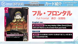 ���������꡼ No.031�Υ���ͥ������ / TCG�ץ��������ȡ֥�����५���ɥ�����ס��ƥ������󥰥��ץ�Υ�꡼�����Ŵ��Υ���ե��󥺡פλ���ʤɺǿ��������餫��