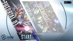 ���������꡼ No.002�Υ���ͥ������ / �֥�����५���ɥ�����ס��ƥ������󥰥��ץ���ۿ��򳫻ϡ����塼�ȥꥢ��Τۤ����ʰ�Ū�ʥǥå����ۤ�Ԥäƥե꡼�Хȥ뤬�ڤ����