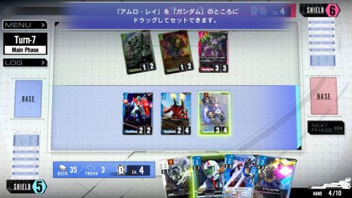 ���������꡼ No.003�Υ���ͥ������ / �֥�����५���ɥ�����ס��ƥ������󥰥��ץ���ۿ��򳫻ϡ����塼�ȥꥢ��Τۤ����ʰ�Ū�ʥǥå����ۤ�Ԥäƥե꡼�Хȥ뤬�ڤ����