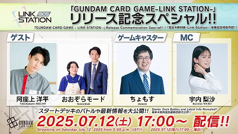 ꡼ No.008Υͥ / ֥५ɥס4Υȥǥå712ȯ䡣ǰ1700饹