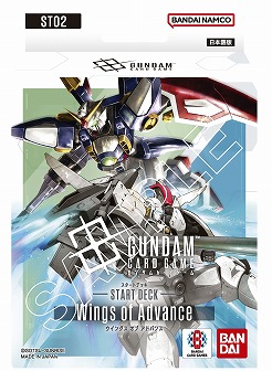 画像ギャラリー No.013のサムネイル画像 / 「ガンダムカードゲーム」,全4種のスタートデッキを7月12日に発売。それを記念した特別生放送が,本日17:00からスタート