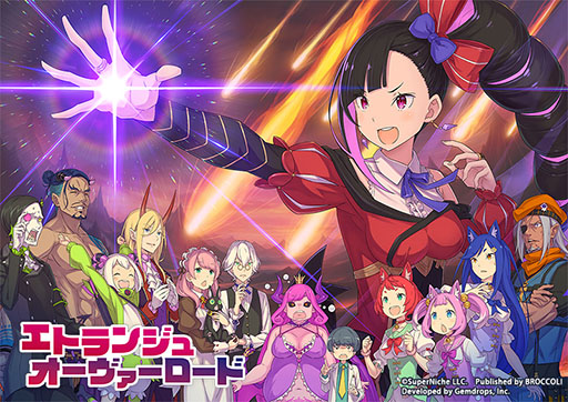 ꡼ No.024Υͥ / ΤΥADV֥ȥ󥸥 ɡס2026ǯ326ȯꡣTGS 2025Ǥϥ󥰥롤ޥץ쥤ڤ